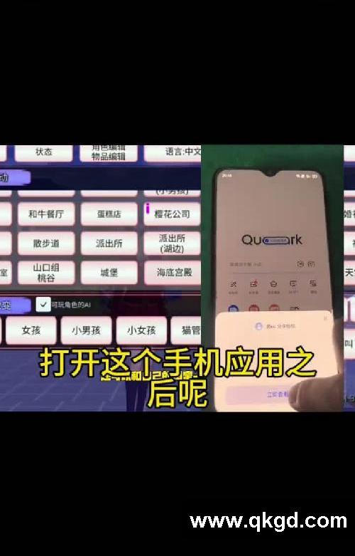 櫻花校園模擬器免費(fèi)下載安裝教程來了#模擬器 #櫻櫻花校園 #櫻櫻花櫻花校 #櫻花校園 #櫻?？c(diǎn) #櫻花校園模擬器#櫻花校園模擬器下載 #櫻花校園模擬器下載教程 #櫻花校園模擬器游戲下載
