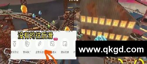 蠟筆小新煤炭鎮(zhèn)的小白手機(jī)免費下載教程