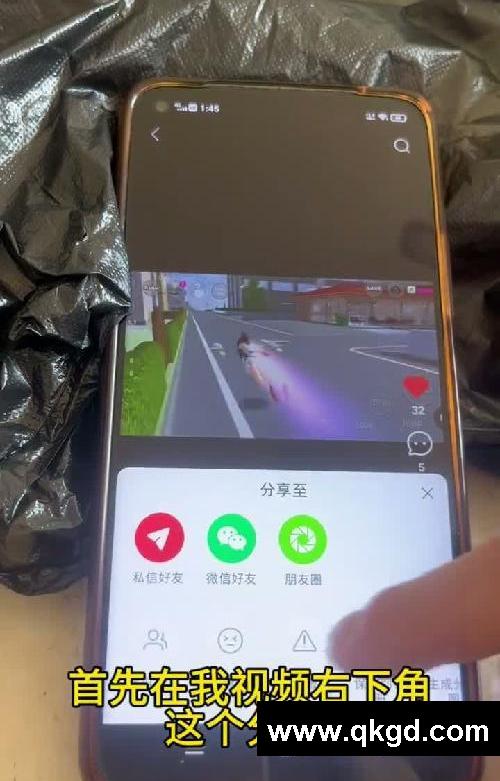 植物大戰(zhàn)僵尸雜交版免米安裝來啦！