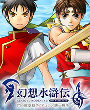 《嚙齒動(dòng)物No.44:觀察記錄》中文版