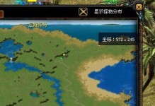 魔域守衛(wèi)雷鳴攻略（游戲攻略、關(guān)卡挑戰(zhàn)、裝備升級(jí)、技能搭配，助您征服雷鳴之地！）