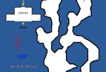 51軒轅劍攻略（軒轅劍攻略分享，帶你揭秘神秘的仙俠世界！）