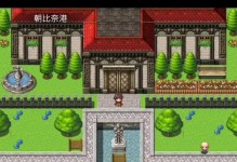 熔巖巨獸AP石頭人出裝攻略（全面解析熔巖巨獸AP石頭人的最佳出裝方案）