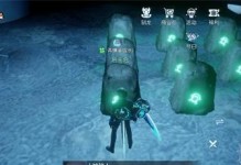 《以龍族幻想自由》多人PVP技巧攻略（成為最強(qiáng)龍族戰(zhàn)士，從PVP開(kāi)始！）