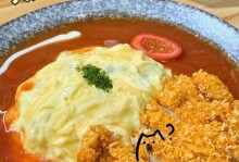 《天諭》游戲黃金蛋包飯制作教程（快來學(xué)習(xí)如何制作這款美食吧?。?>
                    <p class=