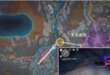 《原神》游戲中水晶蝦詳解（探秘水晶蝦的特點(diǎn)、用途和獲取方法）