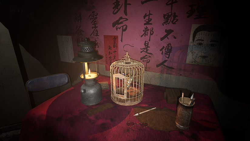 《港詭實錄》游戲庫
