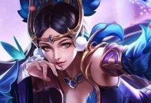大仙排位日記（探索最佳出裝方案，帶你登上排位之巔?。?>
                    <p class=