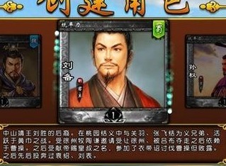 三國(guó)神將傳兌換碼是什么 三國(guó)神將傳兌換碼大全