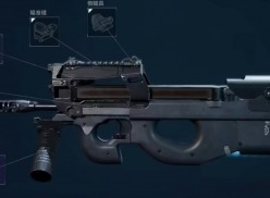 三角洲行動(dòng)開荒用什么武器 三角洲行動(dòng)開荒武器推薦