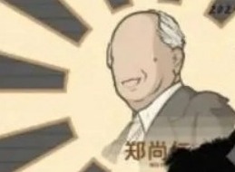 房間的秘密2第四章游戲攻略 房間的秘密2第四章怎么玩
