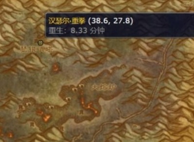 魔獸世界瑟銀兄弟會聲望怎么沖 魔獸世界瑟銀兄弟會聲望怎么刷