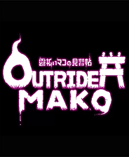 《合金裝備5：幻痛》 繁體中文亞版PS3版