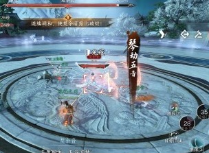 逆水寒手游白帝飛霜試煉怎么過(guò) 逆水寒手游白帝飛霜試煉打法攻略