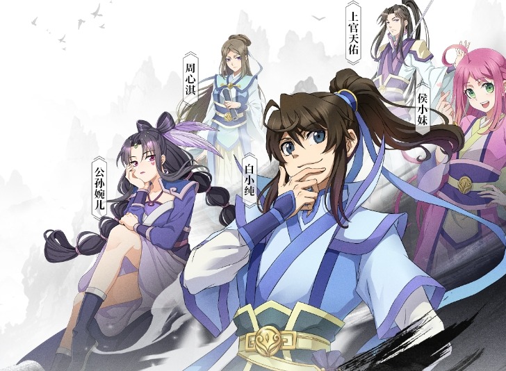 一念永恒少年追夢(mèng)公測(cè)兌換碼福利大全 一念永恒少年追夢(mèng)公測(cè)禮包碼合集