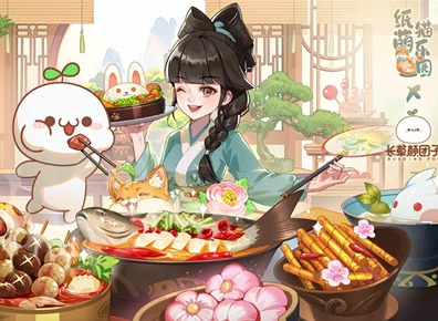 紙萌貓樂(lè)園禮包兌換碼福利大全 紙萌貓樂(lè)園公測(cè)禮包兌換碼合集