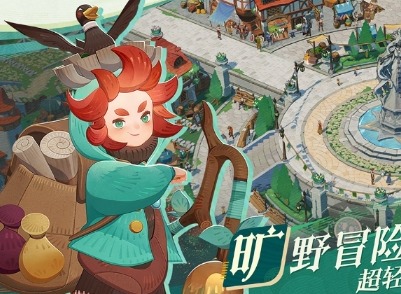劍與遠征啟程公測兌換碼大全 劍與遠征啟程全平臺公測禮包碼合集