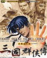 《上古卷軸6》游戲庫(kù)