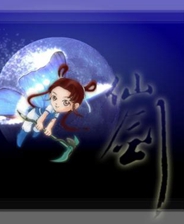 女神異聞錄4游戲庫(kù)