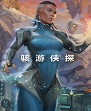 《泰坦之魂》 簡(jiǎn)體中文免安裝版