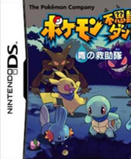 《亂夢三界》簡體中文免安裝版