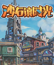 《天臨混元》游戲庫