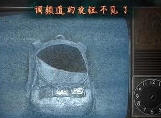 紙嫁衣7卿不負(fù)第五章電視按鈕怎么旋轉(zhuǎn)-紙嫁衣7卿不負(fù)電視怎么調(diào)