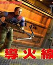 《口袋妖怪：銀》簡體中文免安裝版