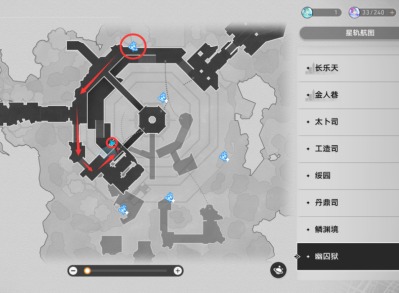 崩壞星穹鐵道幽囚獄逃犯位置 崩鐵幽囚獄隱藏任務(wù)流程攻略