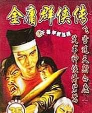 《月光水岸》游戲庫