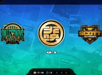 絕區(qū)零光映廣場(chǎng)雪中送炭1-4都在哪 絕區(qū)零光映廣場(chǎng)雪中送炭收集攻略