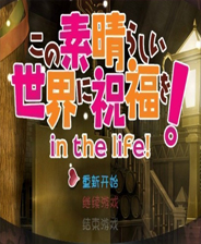 《魔塔2006》簡體中文免安裝版