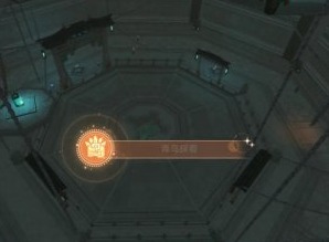 崩壞星穹鐵道主線任務(wù)點(diǎn)火順序 崩壞星穹鐵道主線任務(wù)點(diǎn)火攻略