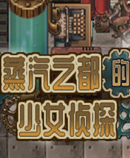四海兄弟1下載