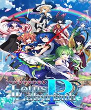 《東方紅輝心》英文免安裝版
