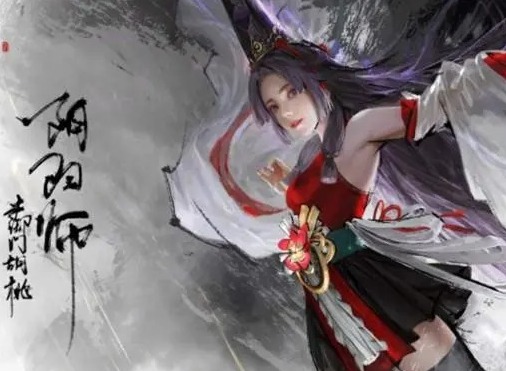 永劫無間手游胡桃怎么玩 手游胡桃上手指南