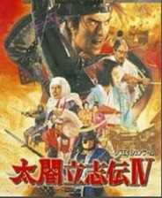 《妖之鄉(xiāng)》游戲庫(kù)