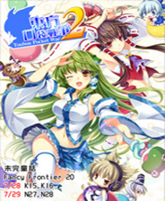 《樂高大電影：游戲版》3DM簡體中文硬盤版