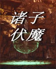 《宇宙魔彈哥卓普》游戲庫(kù)