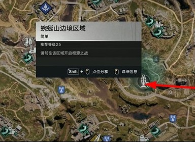 七日世界量子蝸牛怎么獲得 七日世界量子蝸牛獲取指南