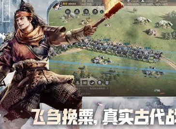 三國(guó)謀定天下七月份兌換碼最新版 三國(guó)謀定天下兌換碼一覽