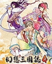 《命運(yùn)石之門0》漢化版PSV版