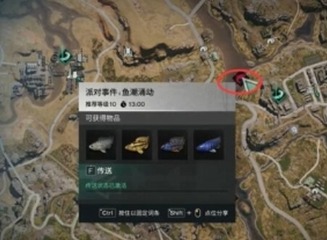 七日世界魚潮涌動怎么完成 七日世界魚潮涌動完成方法分享