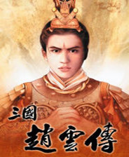 《方格RPG》簡(jiǎn)體中文Flash漢化版