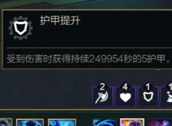 無盡狂潮爪爪投毒器刷不到 無盡狂潮爪爪投毒器為什么沒有