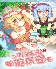 《勇者之墓》游戲庫