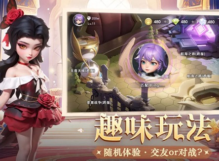 我的魔法英雄伙伴2024最新兌換碼大全 我的魔法英雄伙伴禮包碼匯總