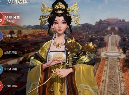 世界啟元五大文明是哪五個 世界啟元五大文明詳情介紹