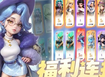 我的魔法英雄伙伴神格如何獲取 伙伴神格獲取方法