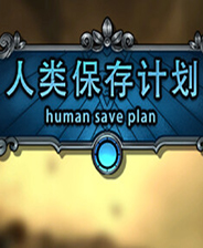 《十月怪談》游戲庫(kù)